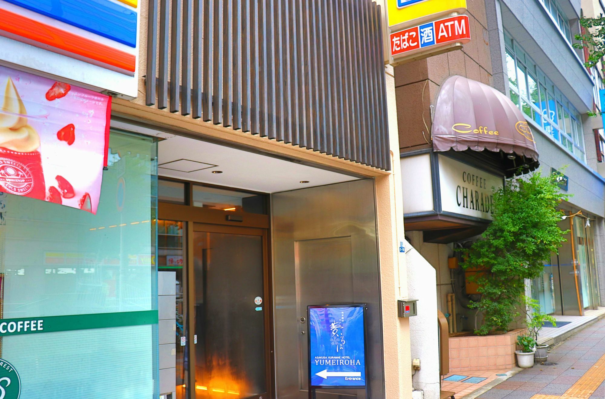 Asakusa Kuramae Hotel Yume Iroha Prefektura Tokio Exteriér fotografie